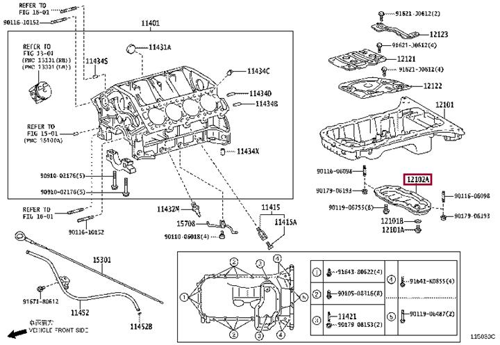 Toyota 12102-50140 Pan sub-assy, oil, no.2 1210250140: Отличная цена - Купить в Украине на EXIST.UA! 1210250140 Toyota Pan sub-assy, oil, no.2