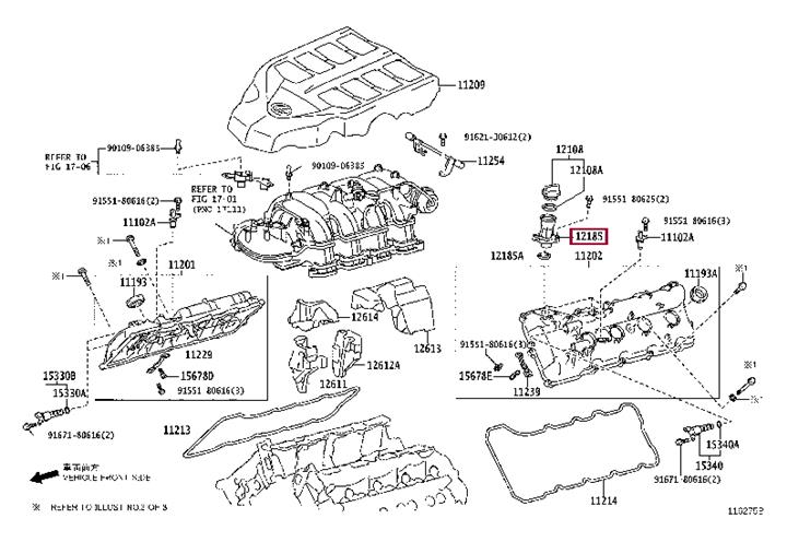 1218538011 Toyota Горловина маслозаливная