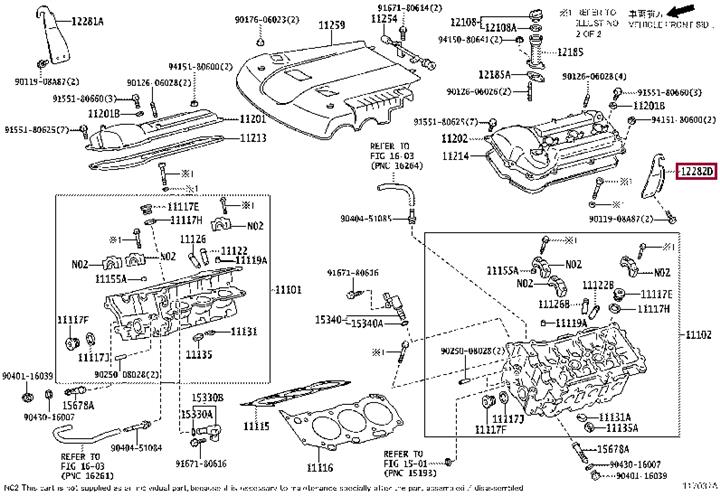 Toyota 12282-31040 Hanger, engine, no.2 1228231040: Отличная цена - Купить в Украине на EXIST.UA! 1228231040 Toyota Hanger, engine, no.2
