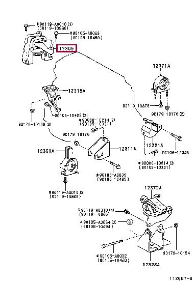 123050D042 Toyota Подушка двигателя