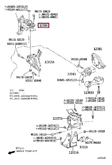 123050Y011 Toyota Подушка двигателя