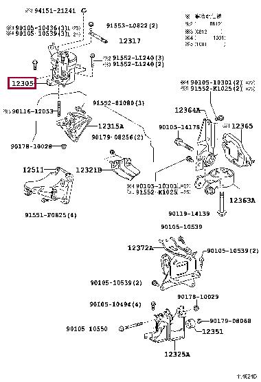 1230537091 Toyota Подушка двигателя