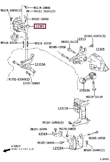 1230547051 Toyota Подушка двигателя