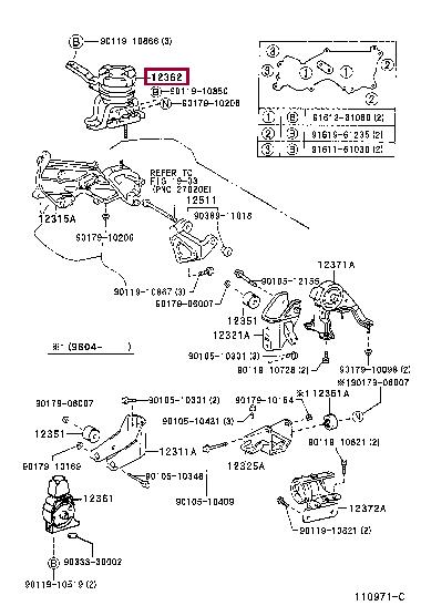 1230564170 Toyota Подушка двигателя