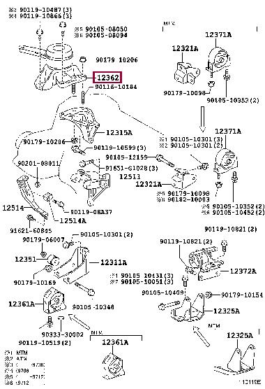 1230574251 Toyota Подушка двигателя
