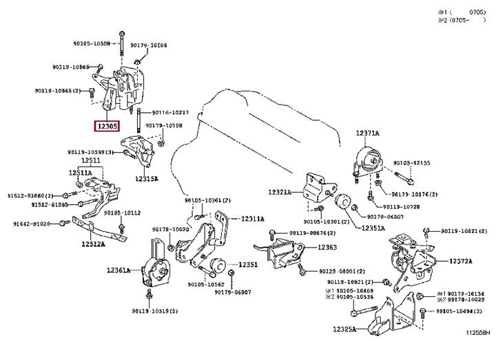 1230574350 Toyota Подушка двигателя