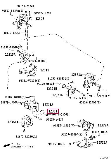 1235127050 Toyota Подушка двигателя