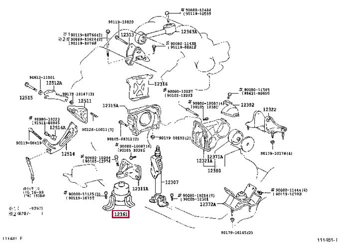 123610A050 Toyota Подушка двигателя