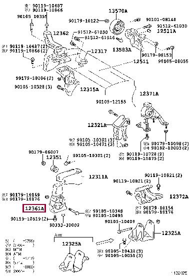 1236116330 Toyota Подушка двигателя