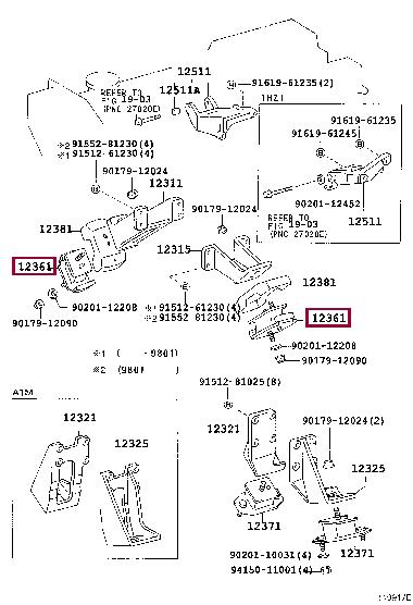 1236117034 Toyota Подушка двигателя