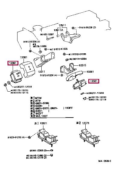 Toyota 12361-17050 Подушка двигателя 1236117050: Отличная цена - Купить в Украине на EXIST.UA! 1236117050 Toyota Подушка двигателя