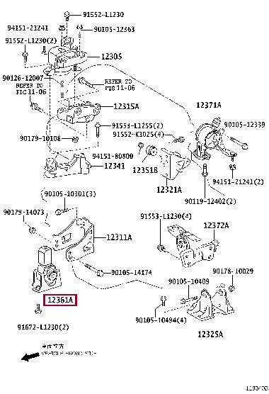 1236128271 Toyota Подушка двигателя