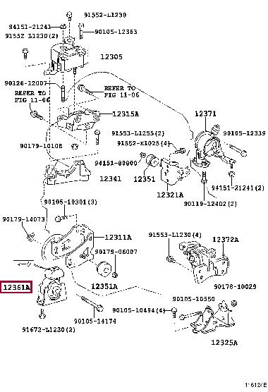 1236128310 Toyota Подушка двигателя