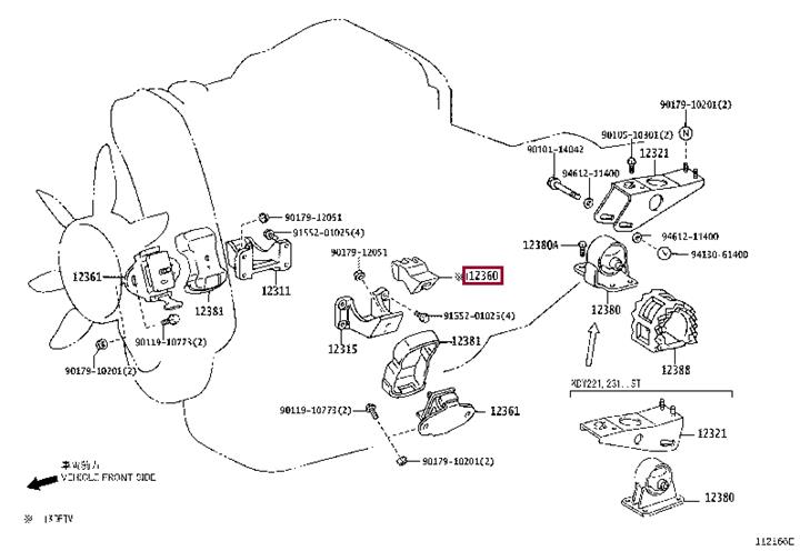 1236130070 Toyota Подушка двигателя