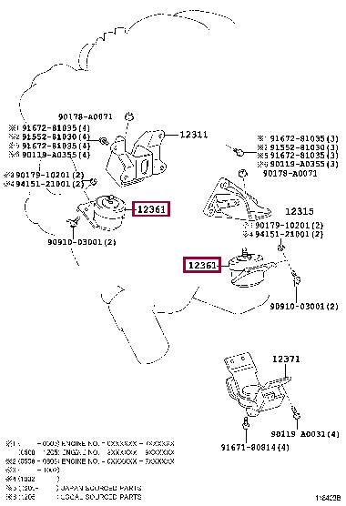 1236131121 Toyota Подушка двигателя