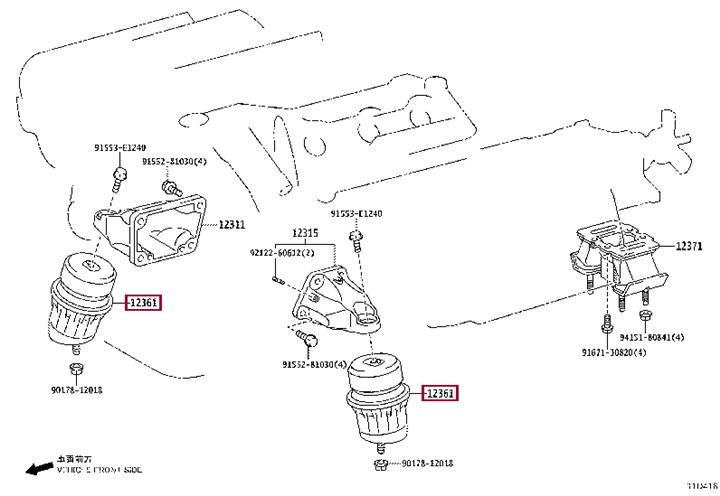 1236131201 Toyota Подушка двигателя