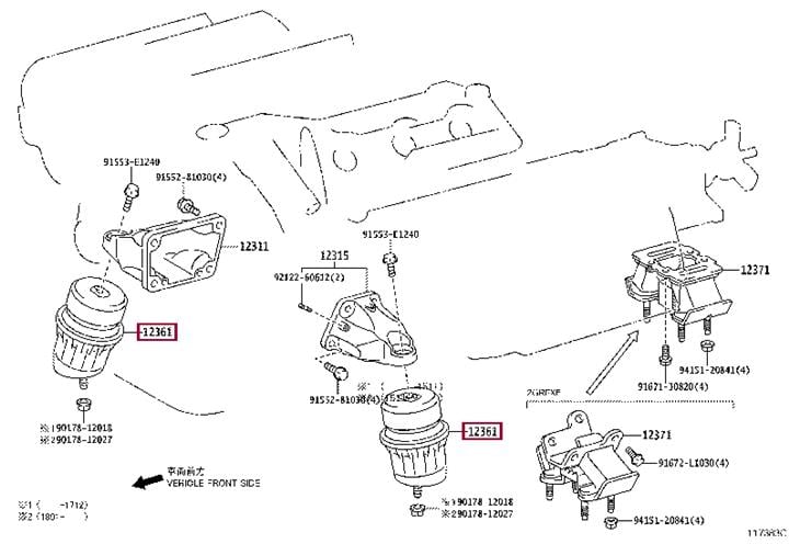 1236131310 Toyota Подушка двигателя