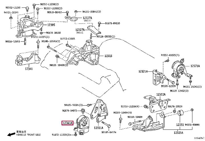 1236131450 Toyota Подушка двигателя