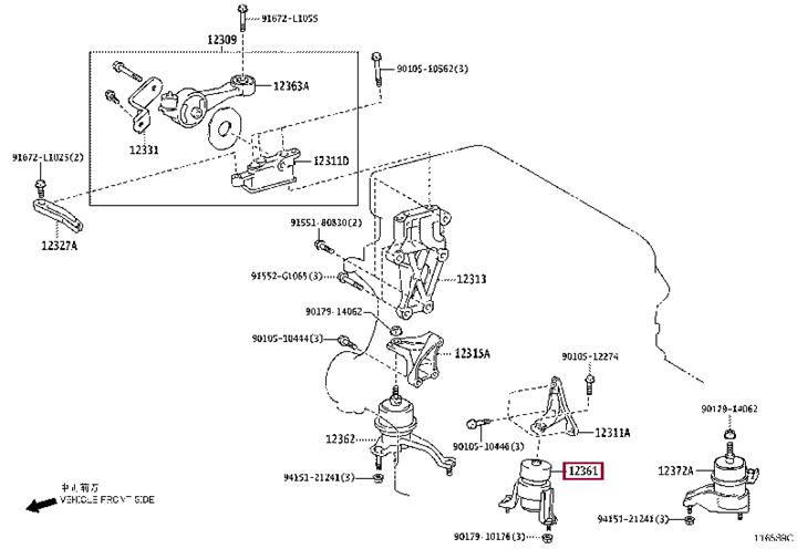 1236136032 Toyota Подушка двигателя