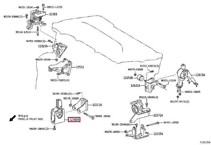 1236137060 Toyota Подушка двигателя