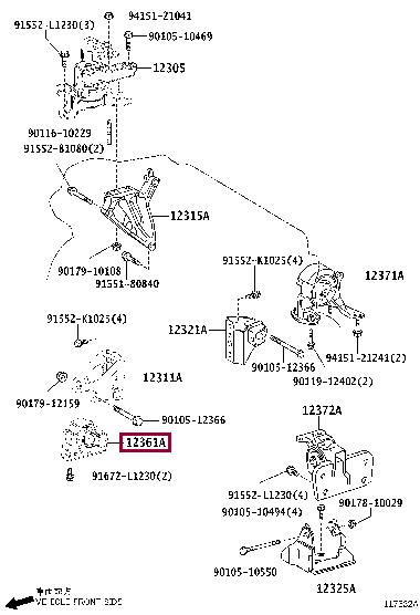 1236137161 Toyota Подушка двигателя