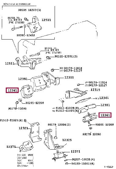 1236158084 Toyota Подушка двигателя