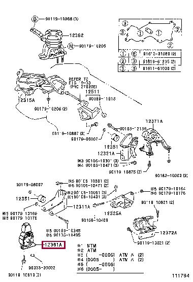 1236164350 Toyota Подушка двигателя