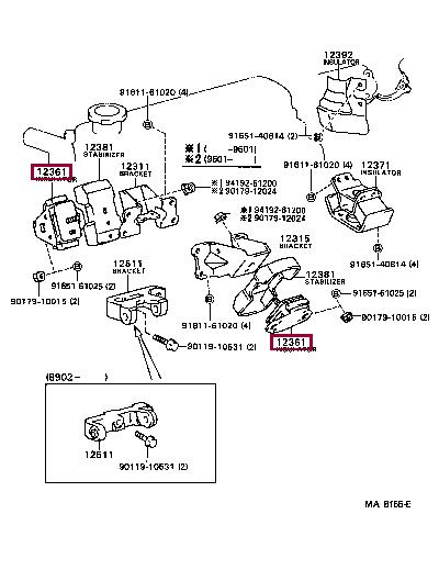 1236171020 Toyota Подушка двигателя