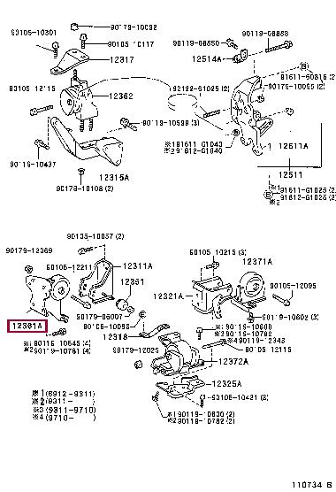 1236174160 Toyota Подушка двигателя