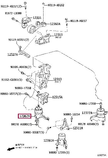 1236236052 Toyota Подушка двигателя