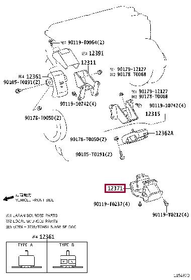 123710C111 Toyota Подушка двигателя