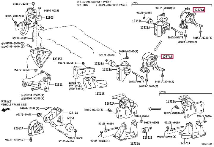 123710T070 Toyota Подушка двигателя