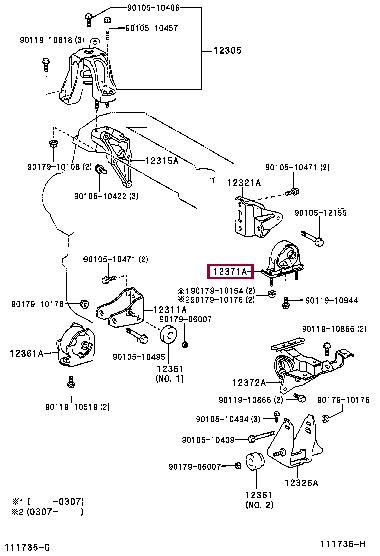 1237122201 Toyota Подушка двигателя