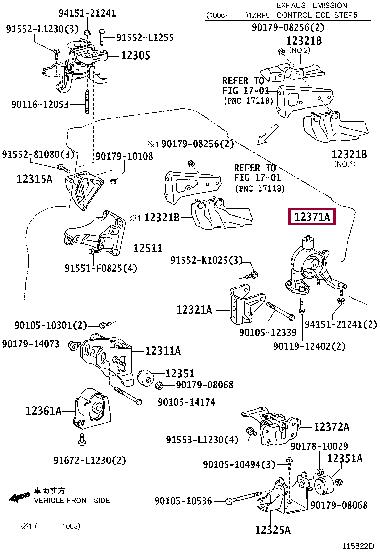 1237122240 Toyota Подушка двигателя