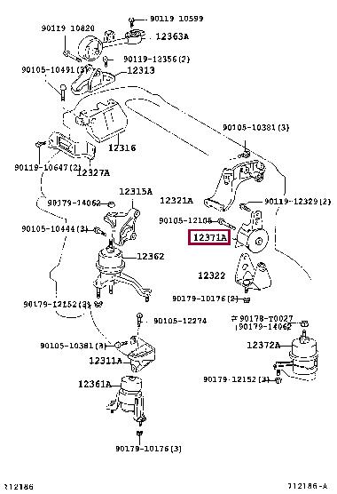 1237128010 Toyota Подушка двигателя