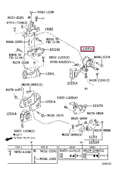 1237128250 Toyota Подушка двигателя