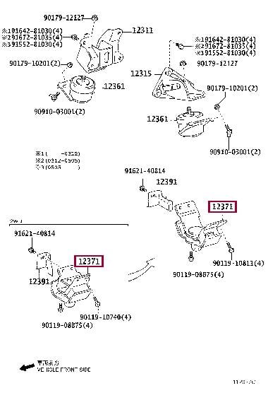1237131060 Toyota Подушка двигателя