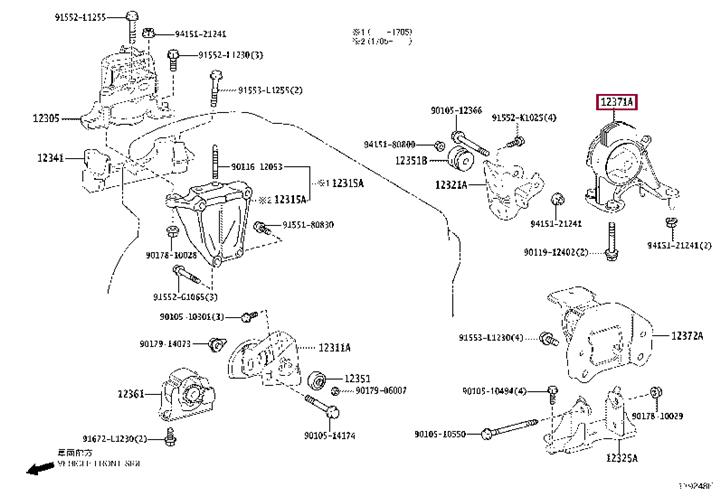 1237136190 Toyota Подушка двигателя