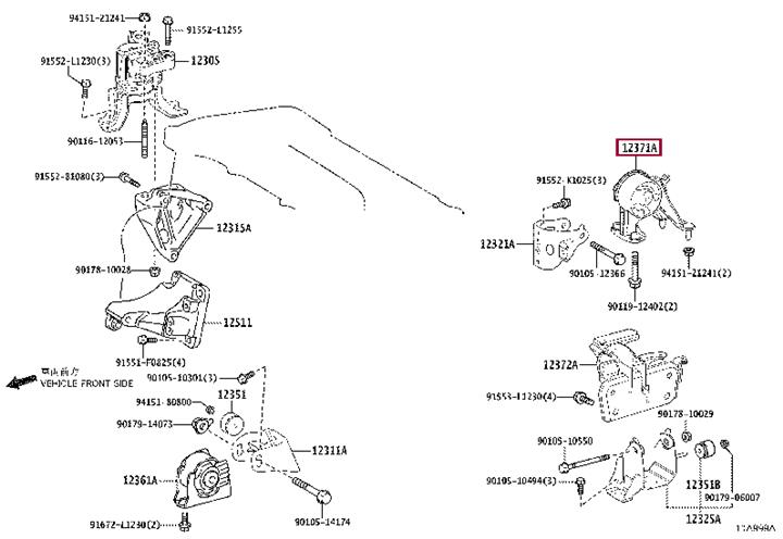 Toyota 12371-37190 Insulator, engine mounting, rear 1237137190: Отличная цена - Купить в Украине на EXIST.UA! 1237137190 Toyota Insulator, engine mounting, rear
