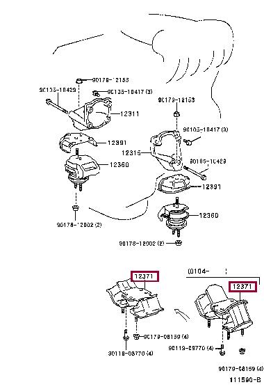 1237146210 Toyota Подушка двигателя