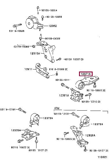 1237155041 Toyota Подушка двигателя