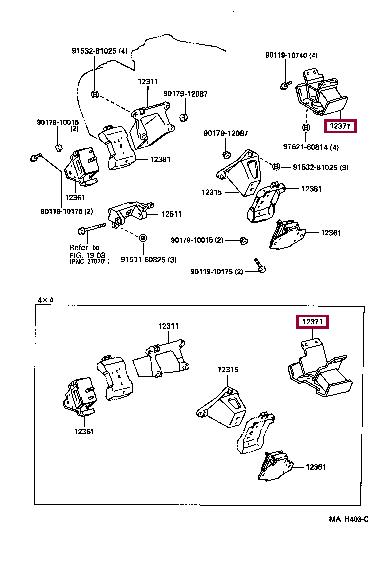 1237162100 Toyota Подушка двигателя
