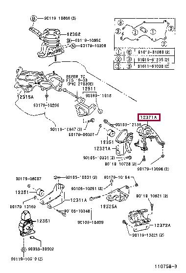 1237164280 Toyota Подушка двигателя
