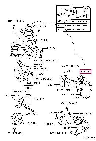 1237164350 Toyota Подушка двигателя