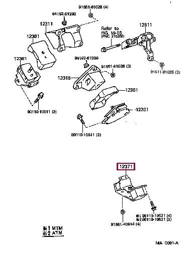 1237165120 Toyota Подушка двигателя