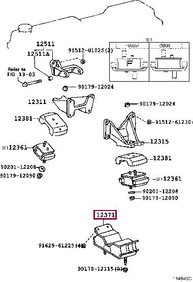 1237166030 Toyota Подушка двигателя
