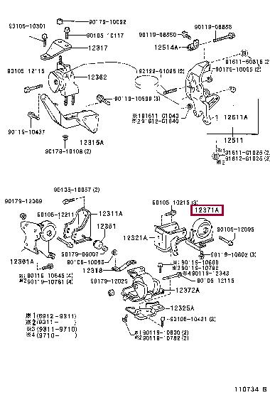 1237174230 Toyota Подушка двигателя