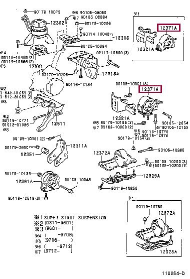 1237174430 Toyota Подушка двигателя