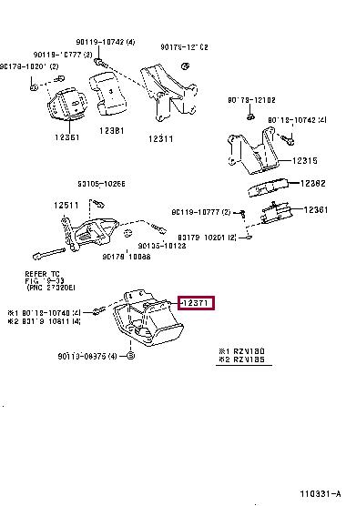 1237175030 Toyota Подушка двигателя