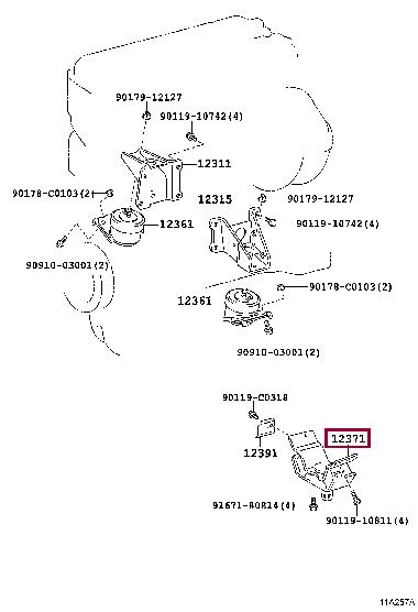 1237175180 Toyota Подушка двигателя
